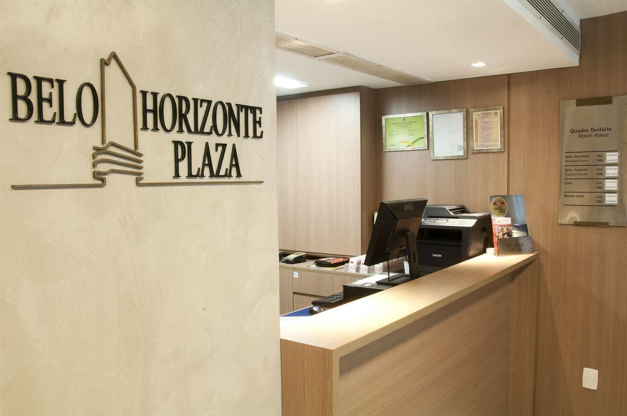 Hotel Belo Horizonte Plaza Extérieur photo